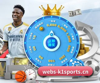 k1体育 APP（K1Sports）